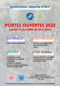 JPO 2023 212x300 -